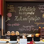 Einsmehr فندق