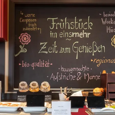 Einsmehr Hotel